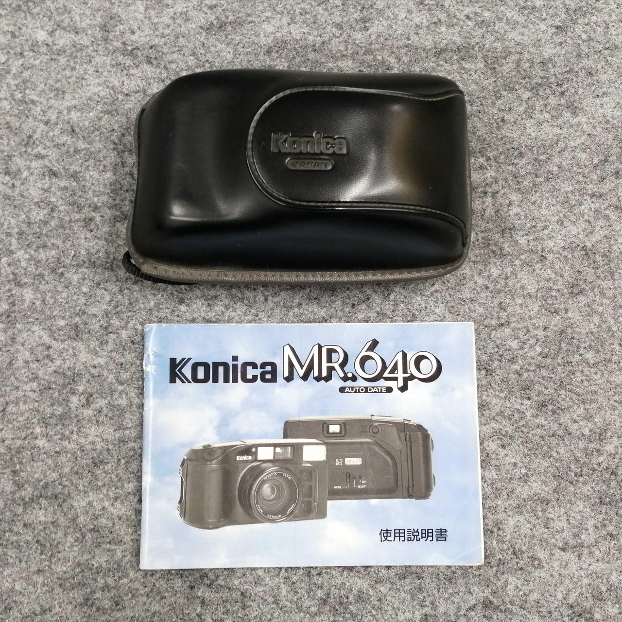KONICA|【ジャンク】フィルムカメラ|【ハードオフ公式通販】オフモール