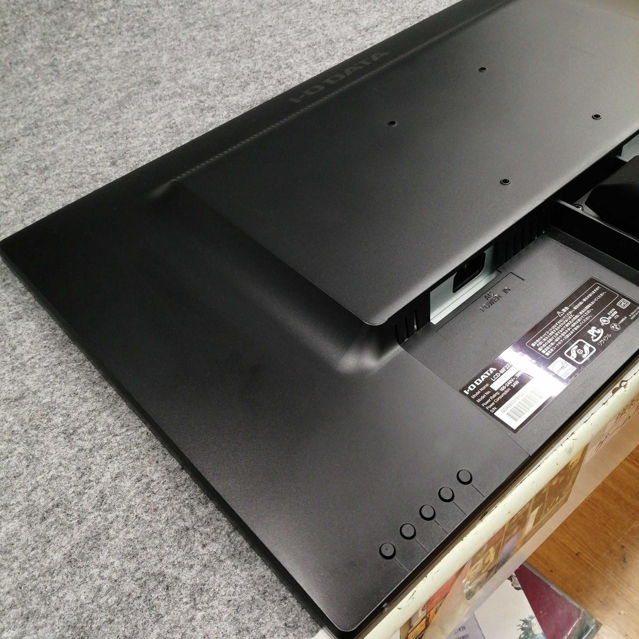 アイオーデータキキ(I・O DATA)|液晶モニター|【ハードオフ公式通販