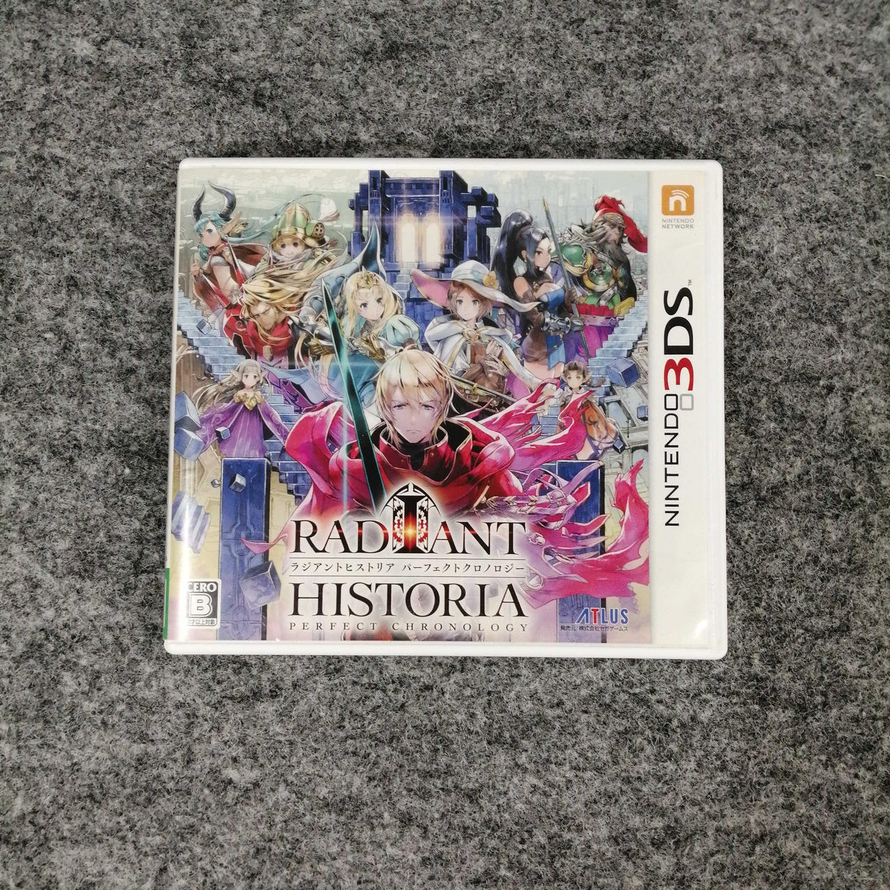 アトラス(ATLUS)|ラジアントヒストリア パーフェクトクロノロジー