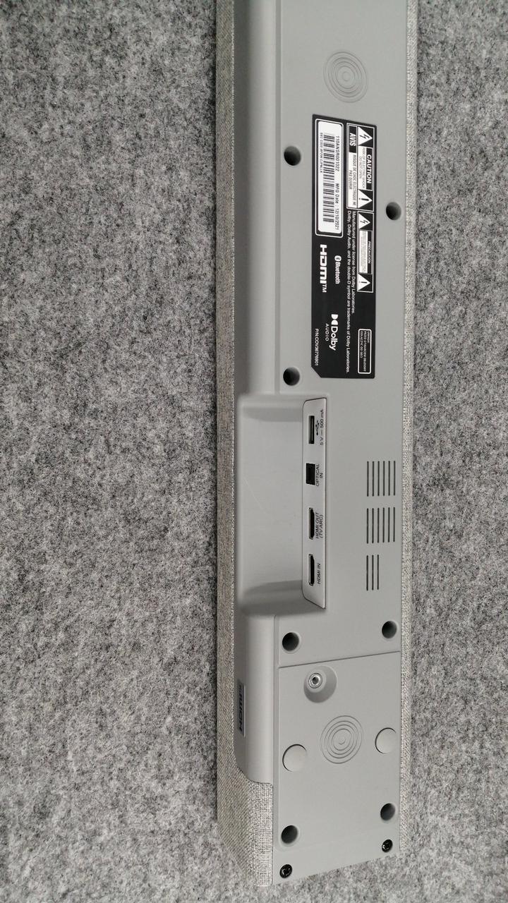 LGデンシジャパン(LG電子ジャパン)|サウンドバー SP2W|【ハードオフ