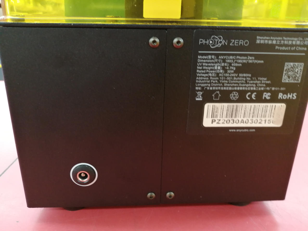 ANYCUBIC|【ジャンク】3Dプリンター|【ハードオフ公式通販】オフモール