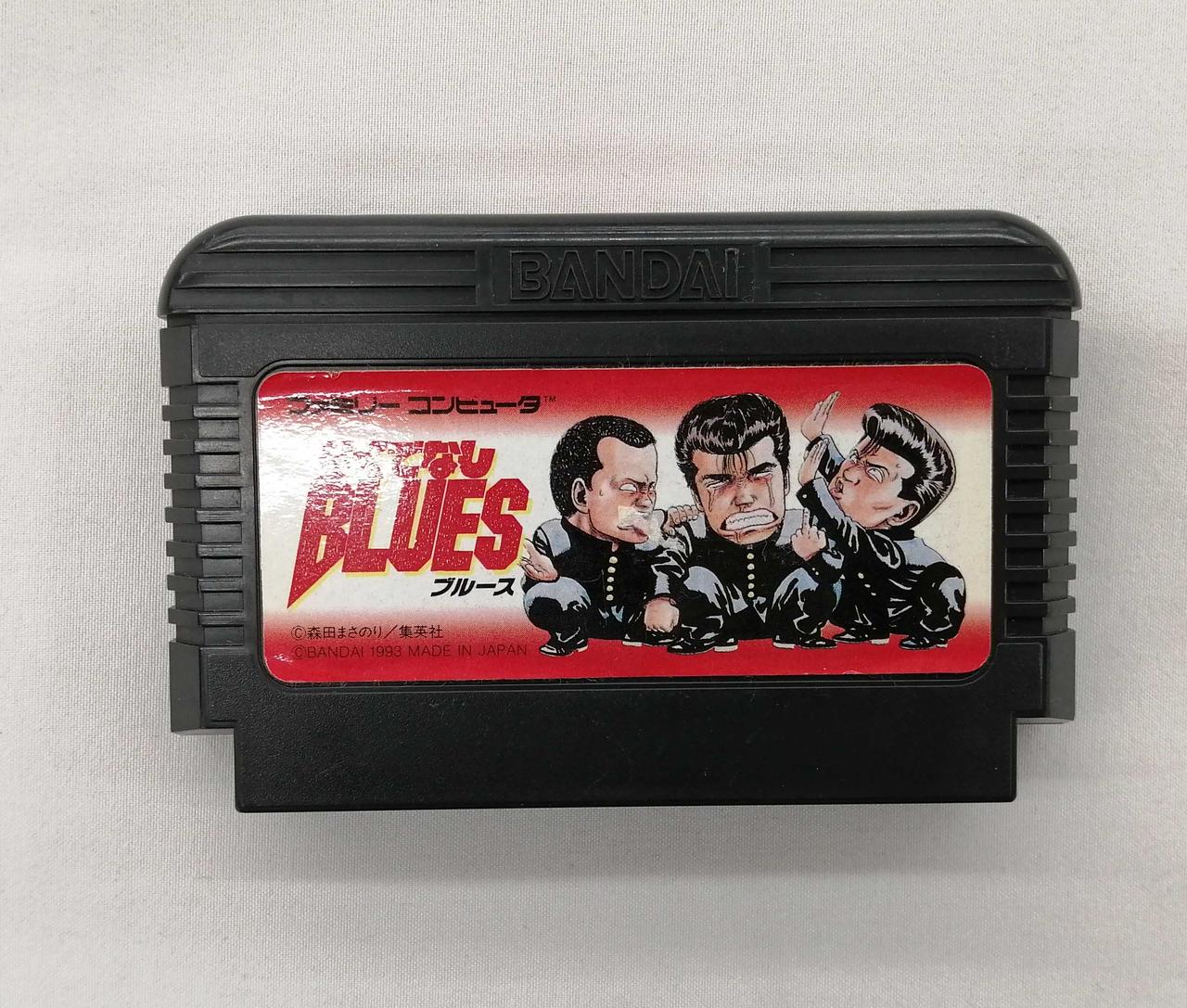 BANDAI|ファミコンソフト|【ハードオフ公式通販】オフモール