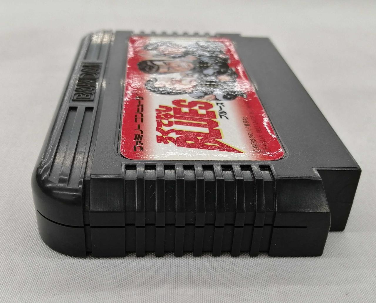 BANDAI|ファミコンソフト|【ハードオフ公式通販】オフモール