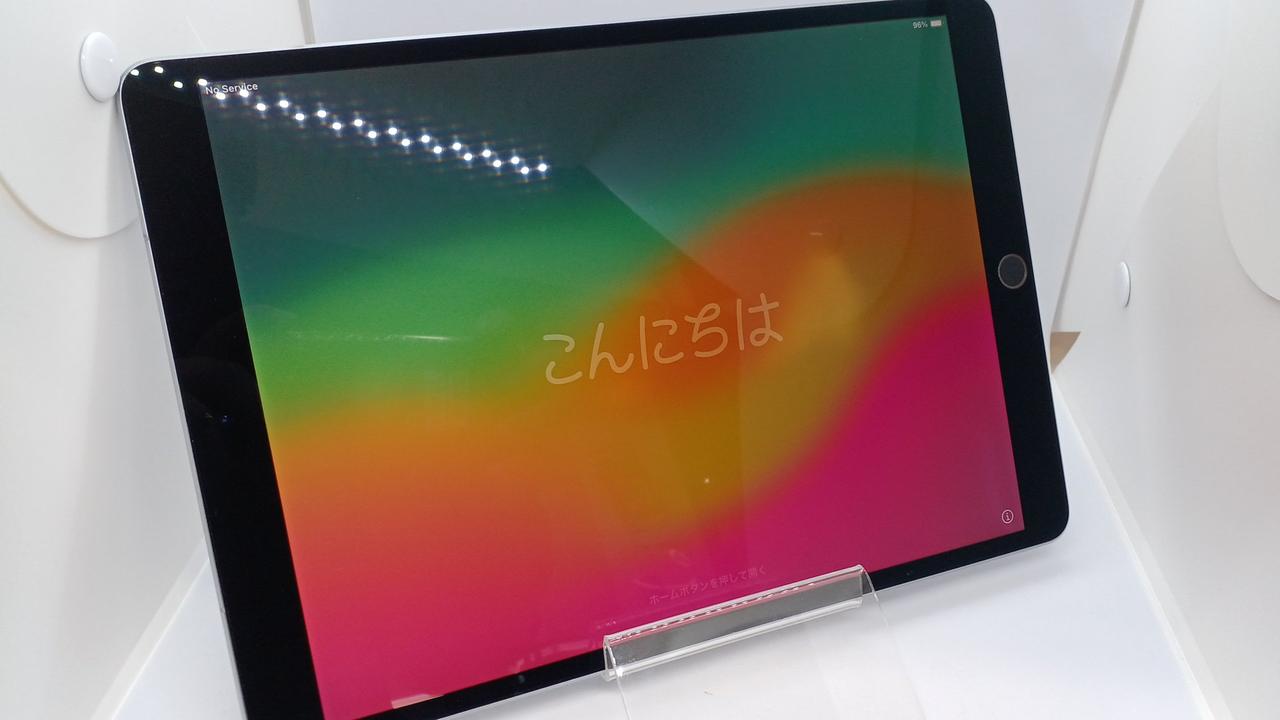 アップルコンピュータジャパン(APPLE)|IPAD PRO(第1世代)【ジャンク