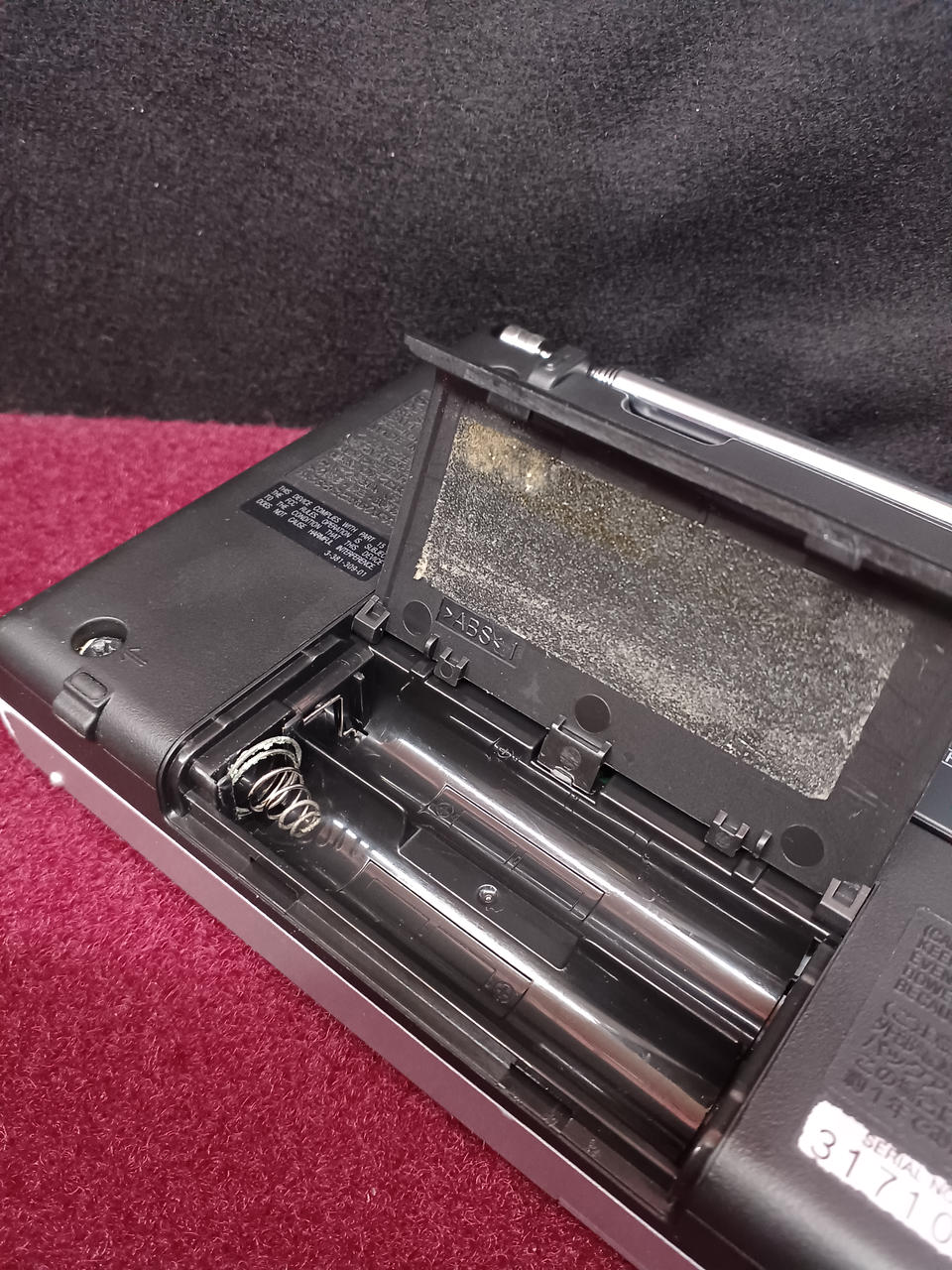 ソニー(SONY)|短波ラジオ|【ハードオフ公式通販】オフモール