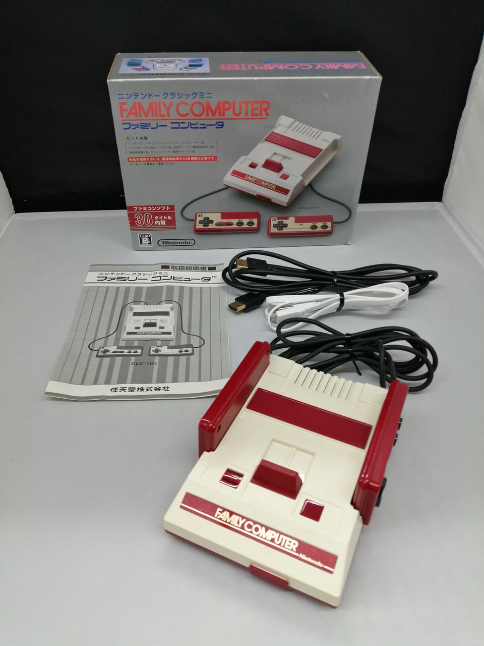 NINTENDO|ファミコンクラシックミニ|【ハードオフ公式通販】オフモール