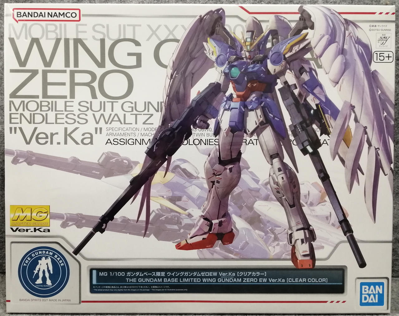 BANDAI|MG ウイングガンダムゼロEW Ver.Ka(クリアカラー)|【ハードオフ