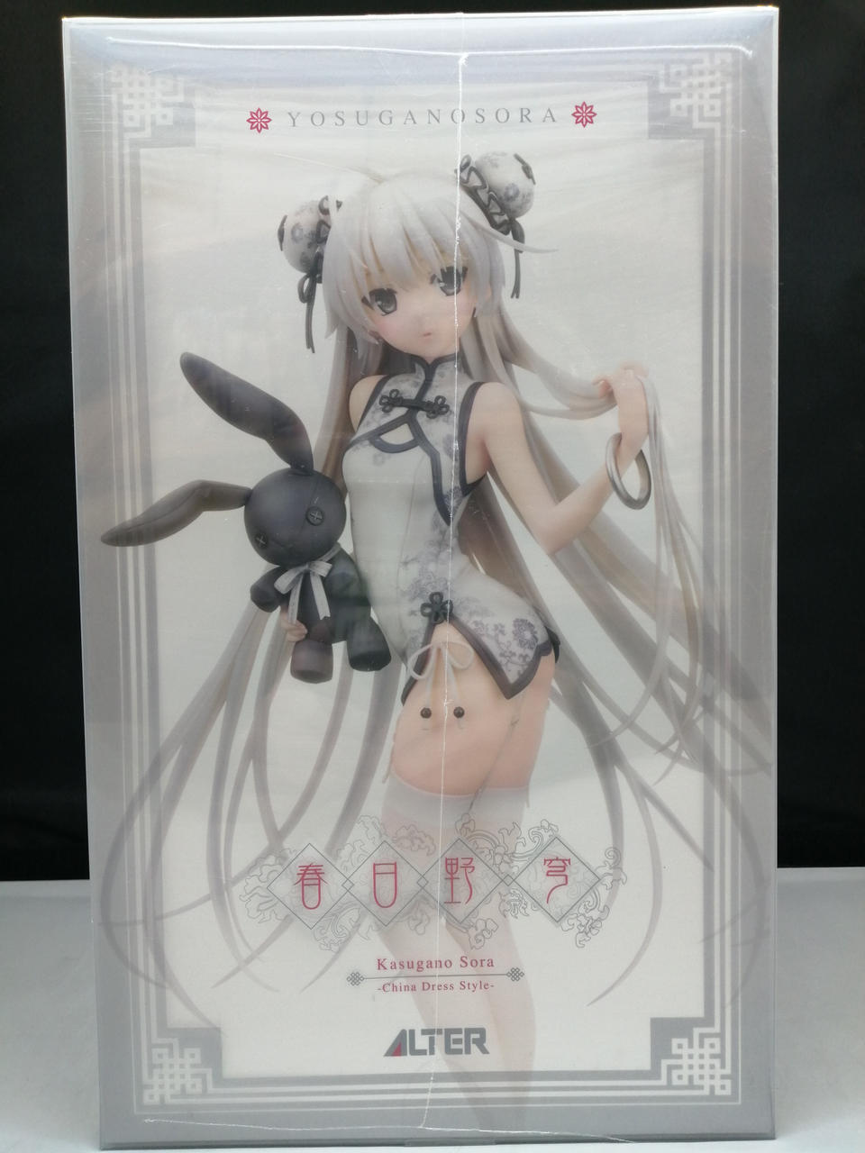 ALTER|春日野穹 -China Dress Style-|【ハードオフ公式通販】オフ
