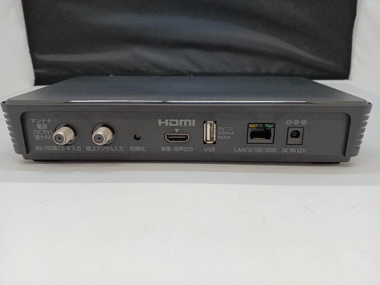 パナソニック(PANASONIC)|4Kチューナー|【ハードオフ公式通販】オフ