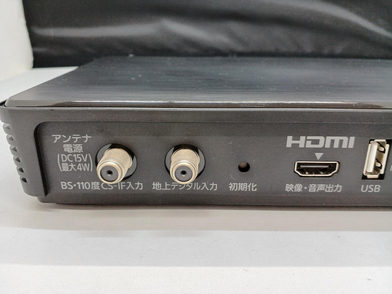 パナソニック(PANASONIC)|4Kチューナー|【ハードオフ公式通販】オフ