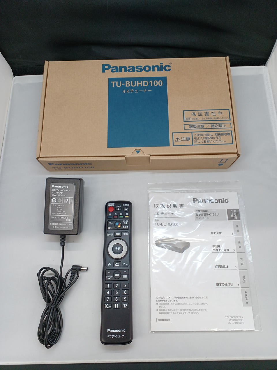 パナソニック(PANASONIC)|4Kチューナー|【ハードオフ公式通販】オフ