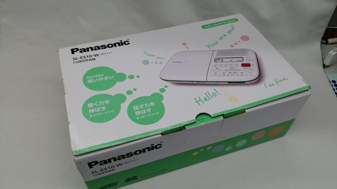 パナソニック(PANASONIC)|語学学習機|【ハードオフ公式通販】オフ