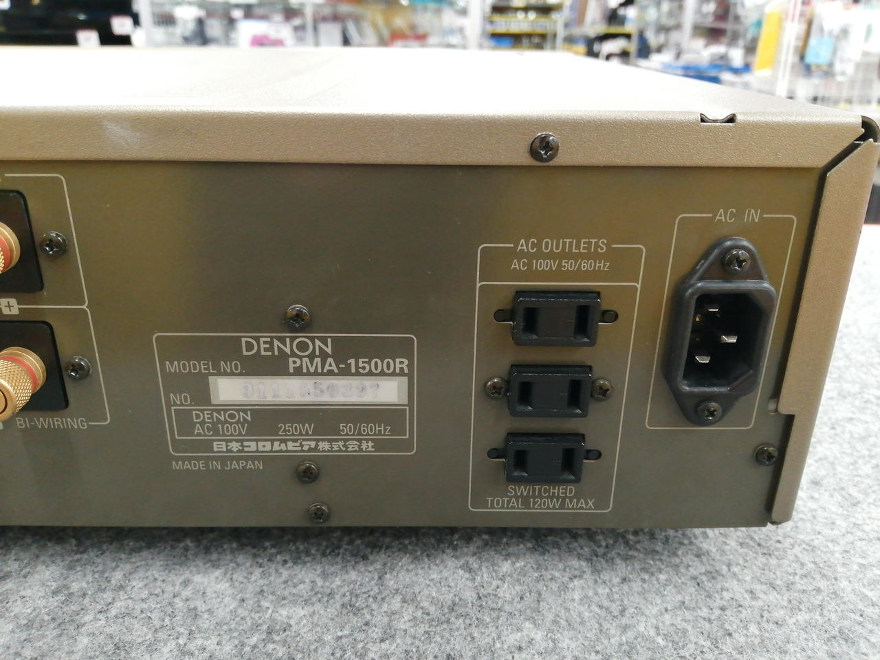 デノン / デンオン(DENON)|プリメインアンプ（トランジスター
