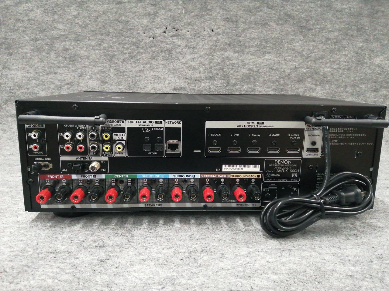 デノン / デンオン(DENON)|AVアンプ|【ハードオフ公式通販】オフモール