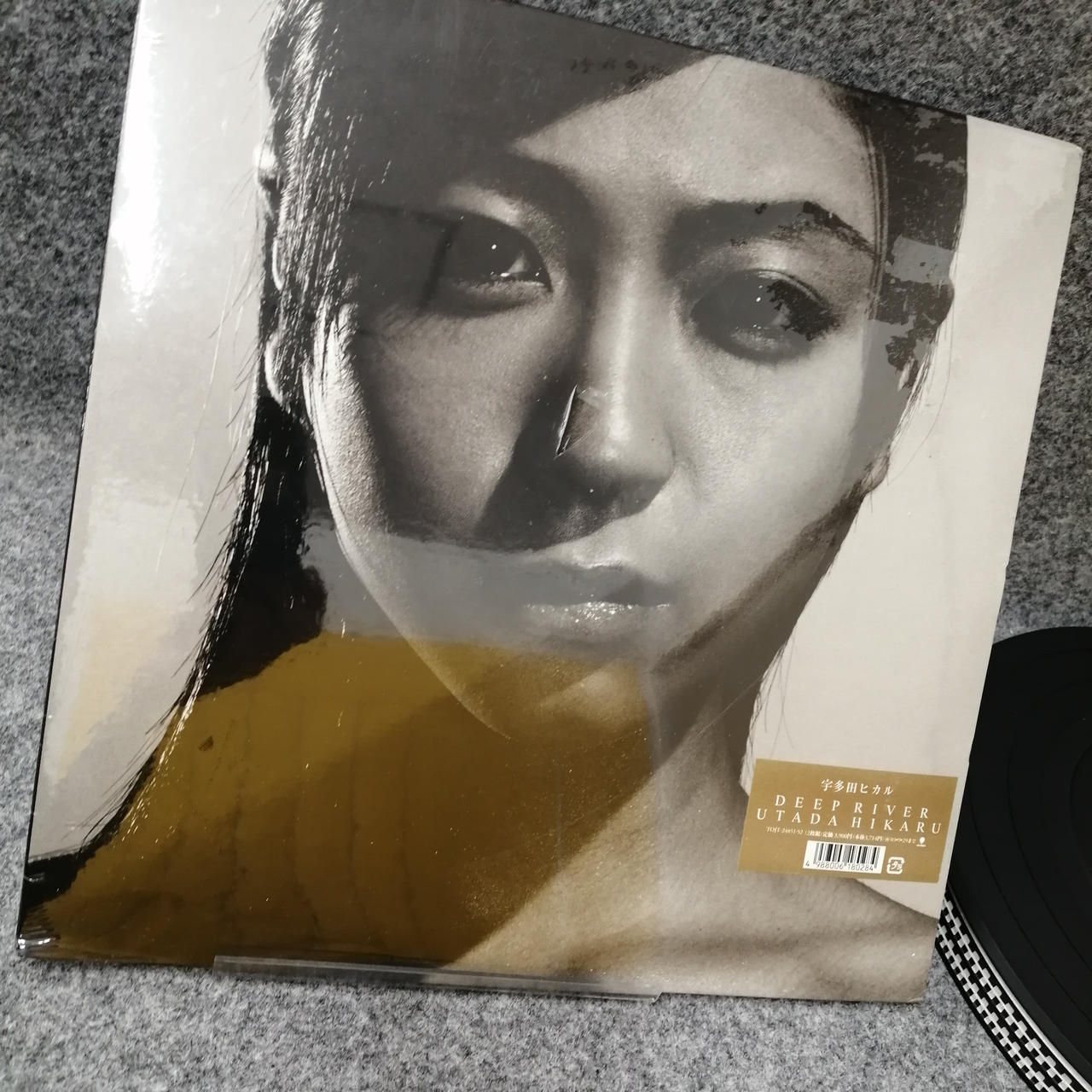 激レア‼️宇多田ヒカルピンバッジhikki