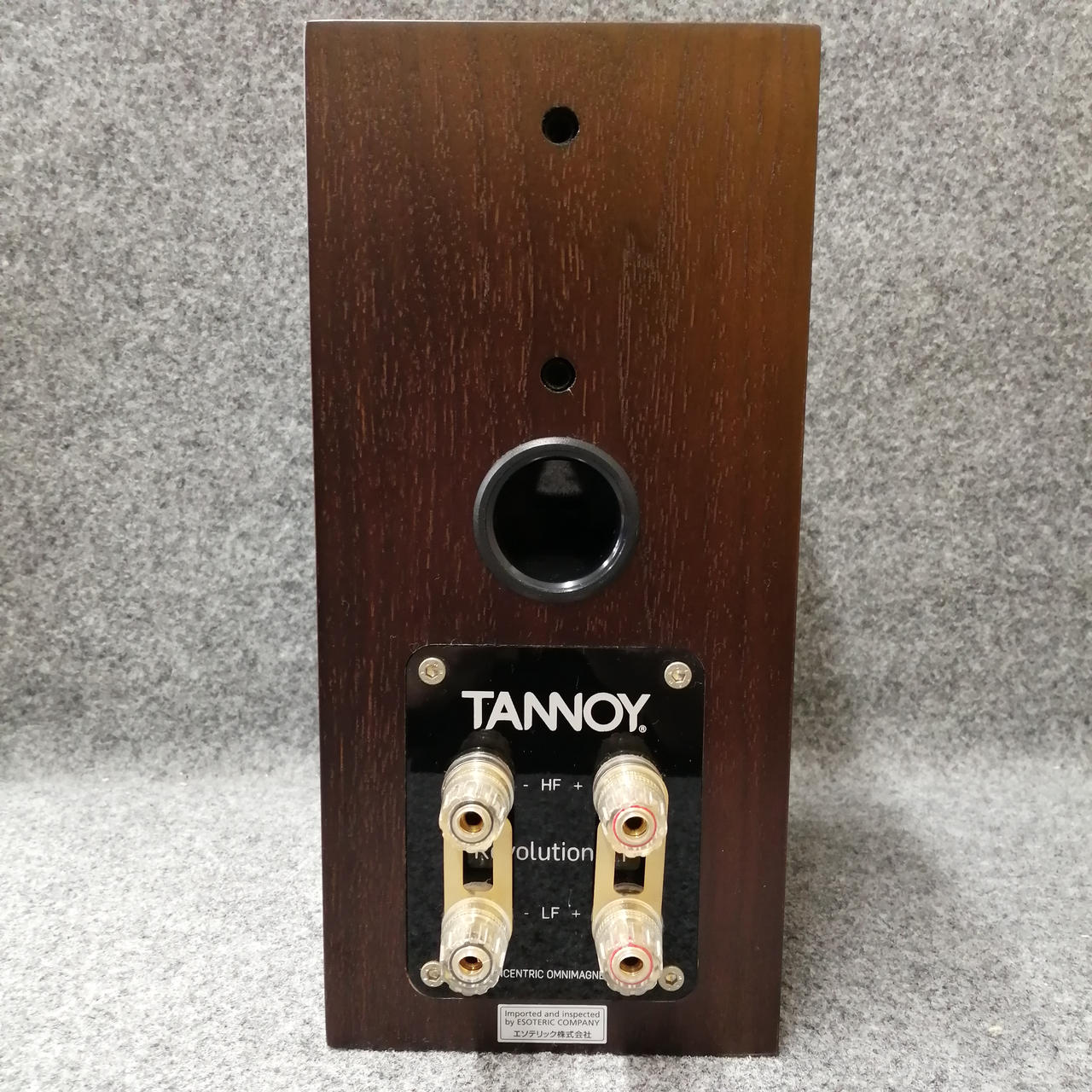タンノイ(TANNOY)|スピーカー(ペア)|【ハードオフ公式通販】オフモール