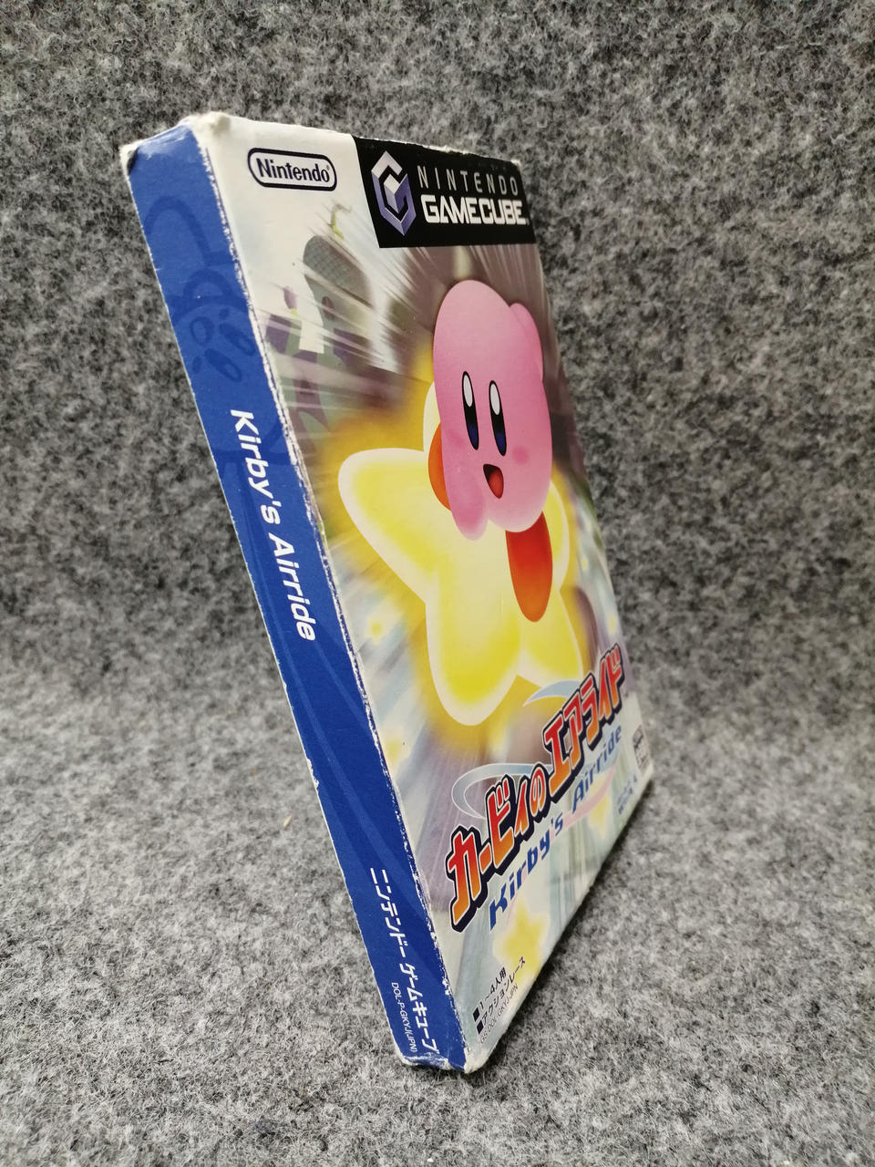 NINTENDO / 任天堂|カービィのエアライド|【ハードオフ公式通販】オフ