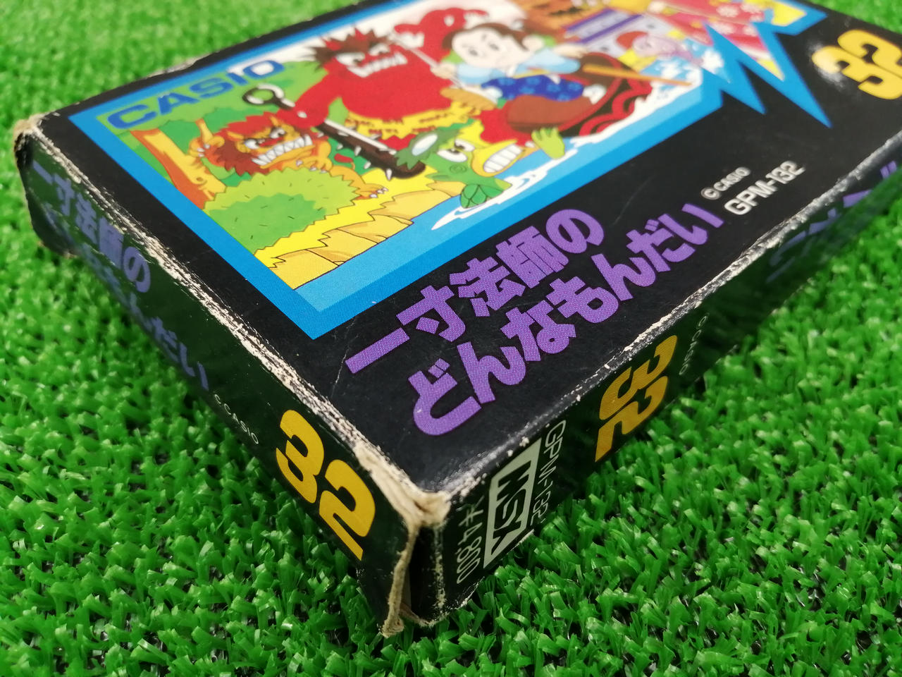 カシオ(CASIO)|MSXソフト|【ハードオフ公式通販】オフモール