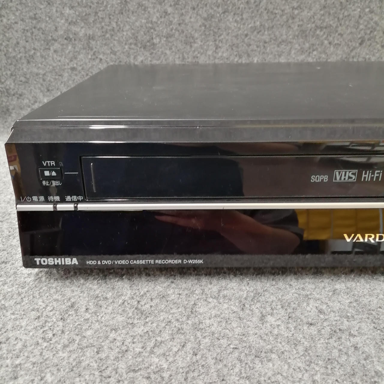 トウシバ(TOSHIBA)|HDD/DVD/VHSレコーダー|【ハードオフ公式通販】オフ