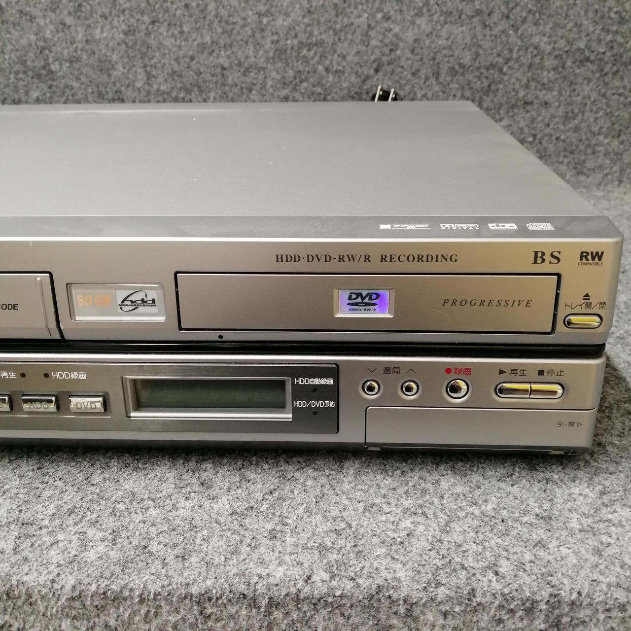 SHARP|【ジャンク】一体型VHSデッキ|【ハードオフ公式通販】オフモール