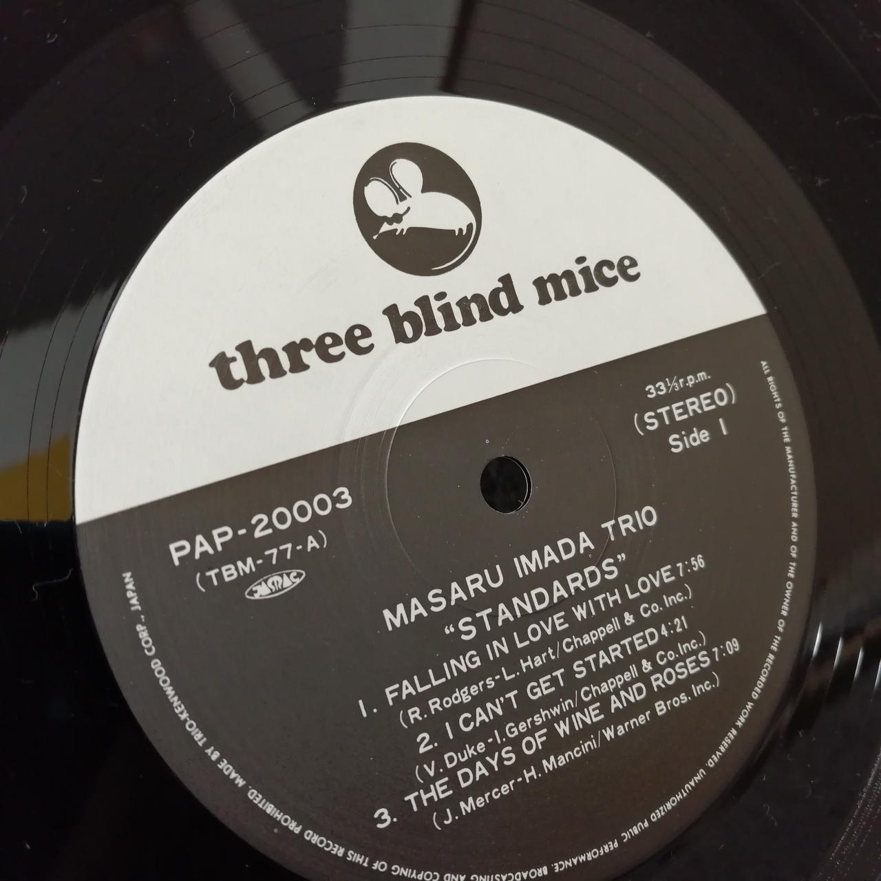 TRIO RECORDS|今田勝「スタンダード」|【ハードオフ公式通販】オフ