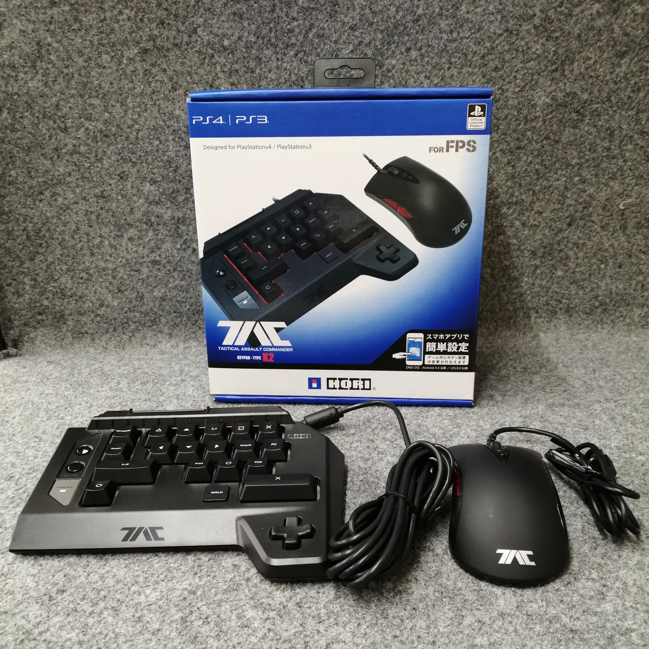 HORI|タクティカルアサルトコマンダー|【ハードオフ公式通販】オフ