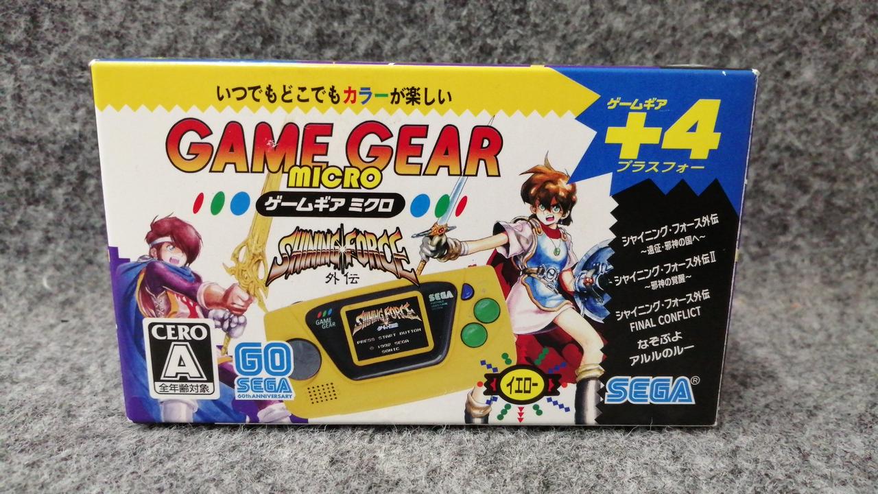 セガ(SEGA)|ゲームギアミクロ イエロー|【ハードオフ公式通販】オフ