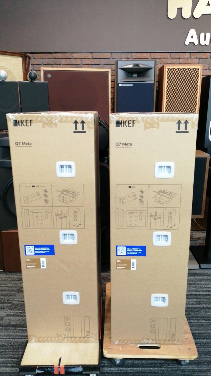 kisiteさま専用1☆美品中古送料込み☆ KEFQ700 トールボーイスピーカ