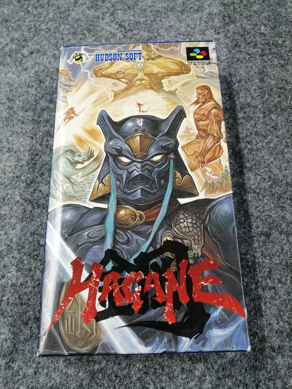 ハドソン(HUDSON)|SFCソフト|【ハードオフ公式通販】オフモール