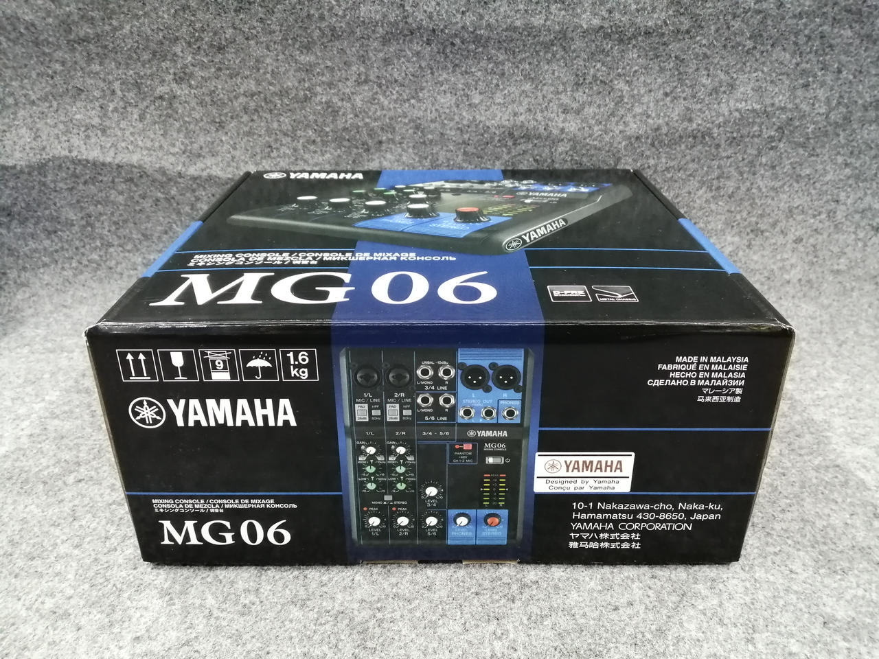 ヤマハ(YAMAHA)|アナログミキサー|【ハードオフ公式通販】オフモール