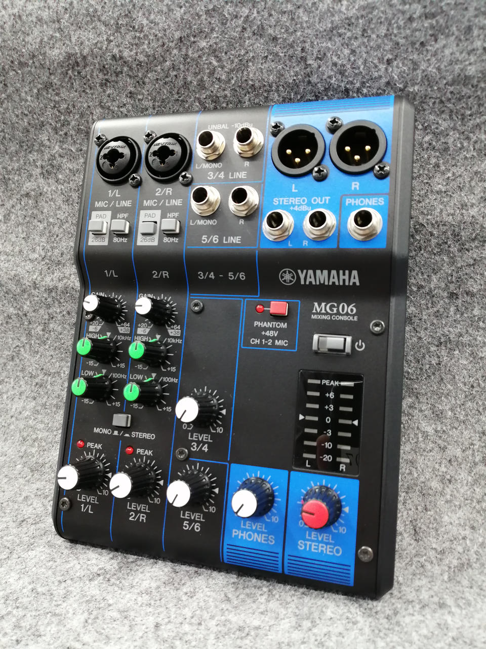 ヤマハ(YAMAHA)|アナログミキサー|【ハードオフ公式通販】オフモール