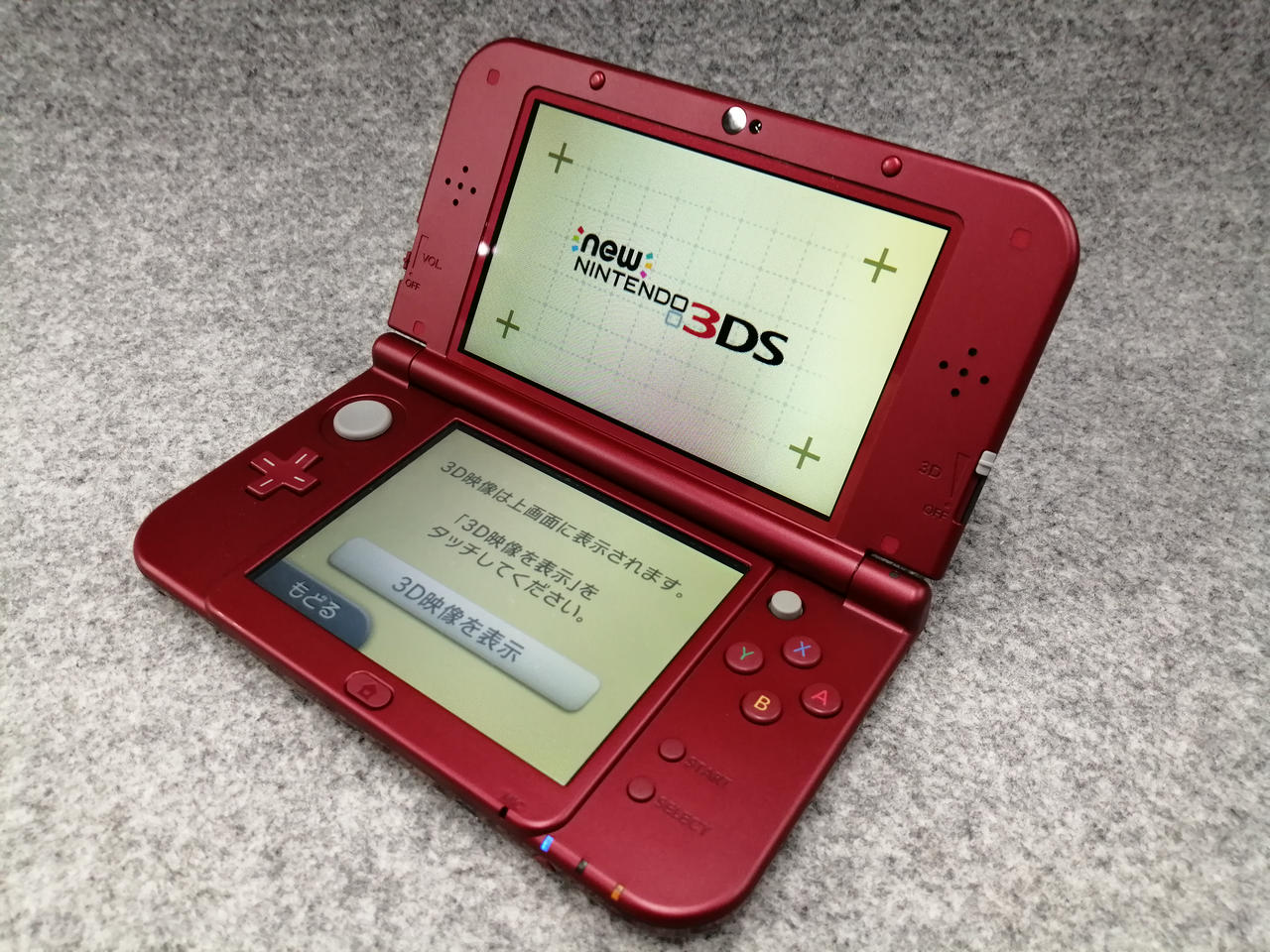 Newニンテンドー 3DS LL メタリックレッド+ソフトセット ニンテンドー