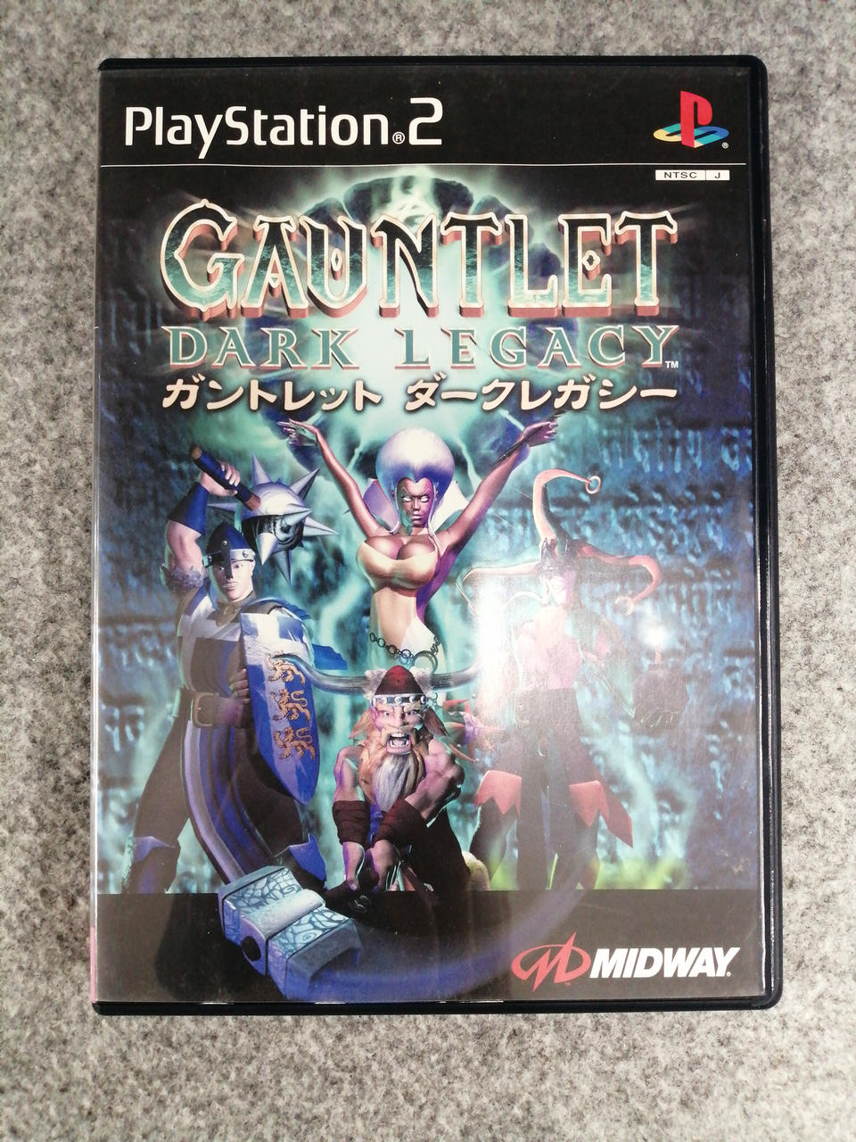 ミッドウェイ|PS2ソフト|【ハードオフ公式通販】オフモール