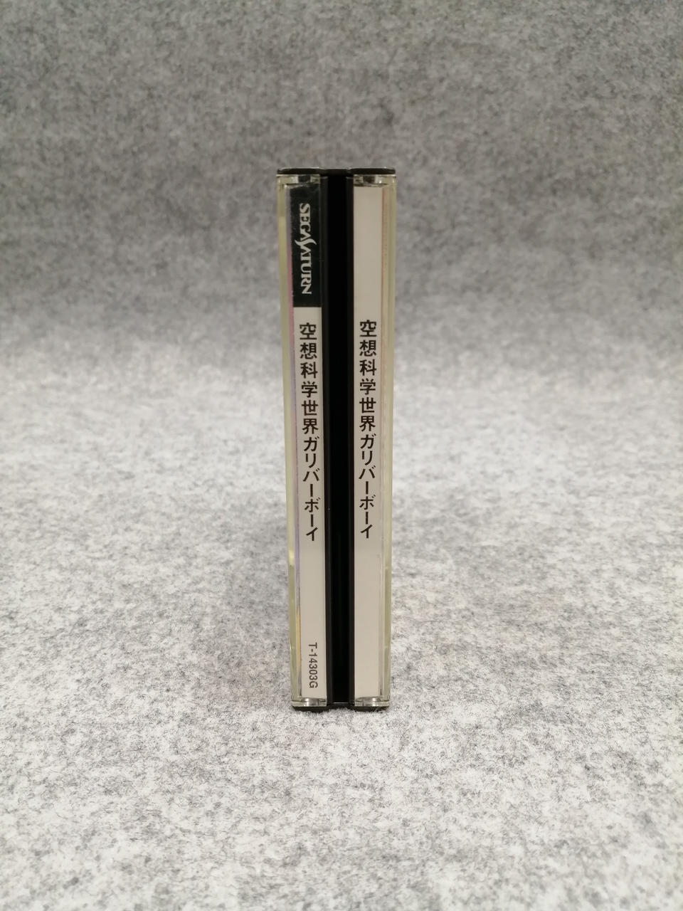 SEGA|セガサターンソフト|【ハードオフ公式通販】オフモール