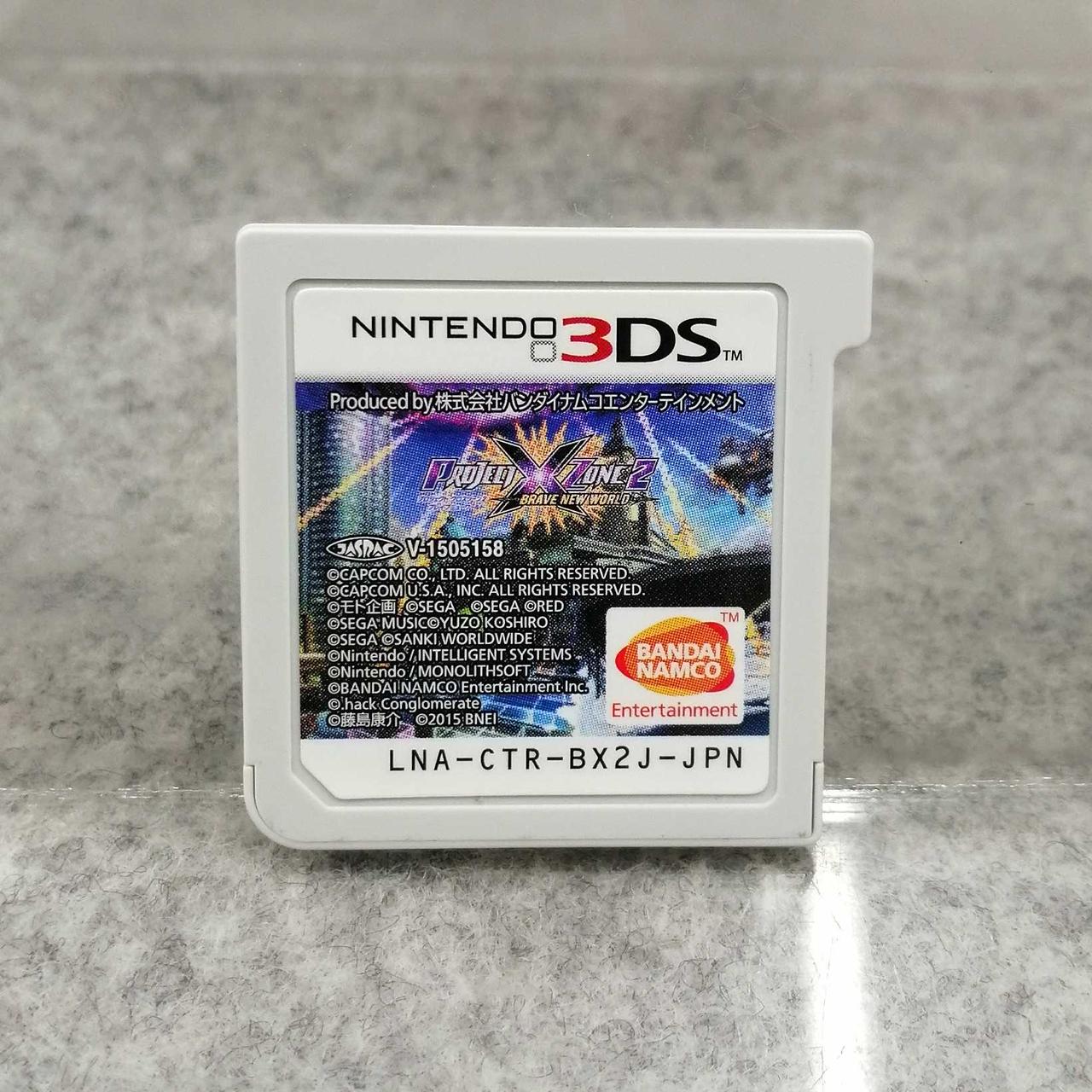 バンダイナムコ|3DSソフト|【ハードオフ公式通販】オフモール