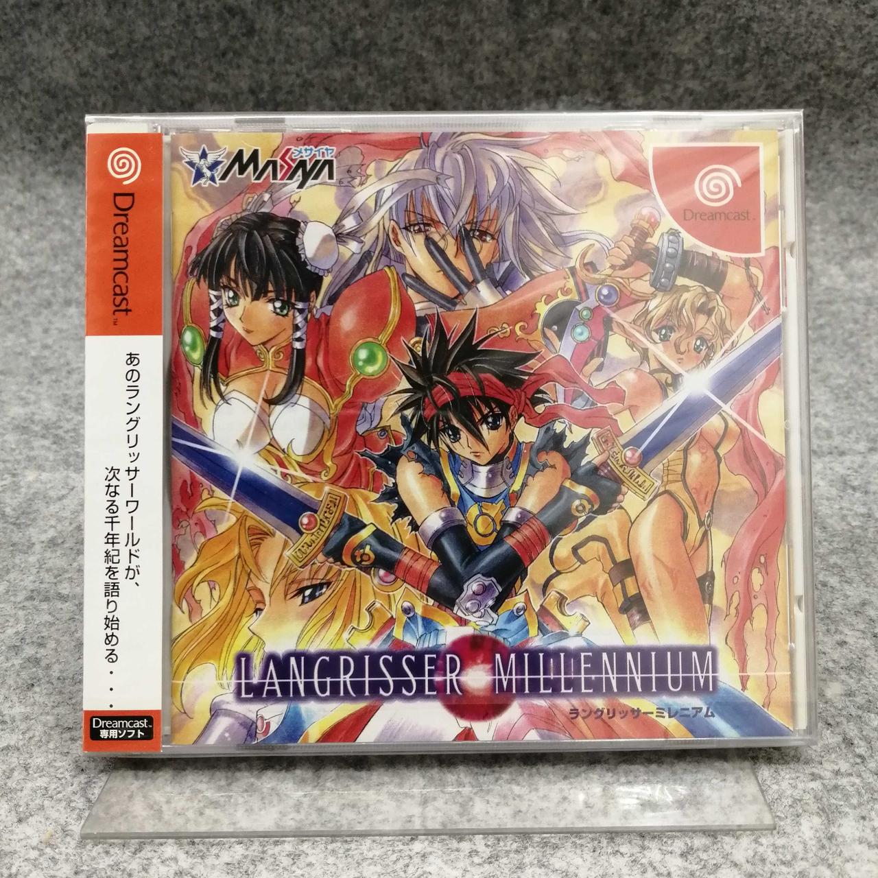 メサイヤ|ドリームキャストソフト|【ハードオフ公式通販】オフモール