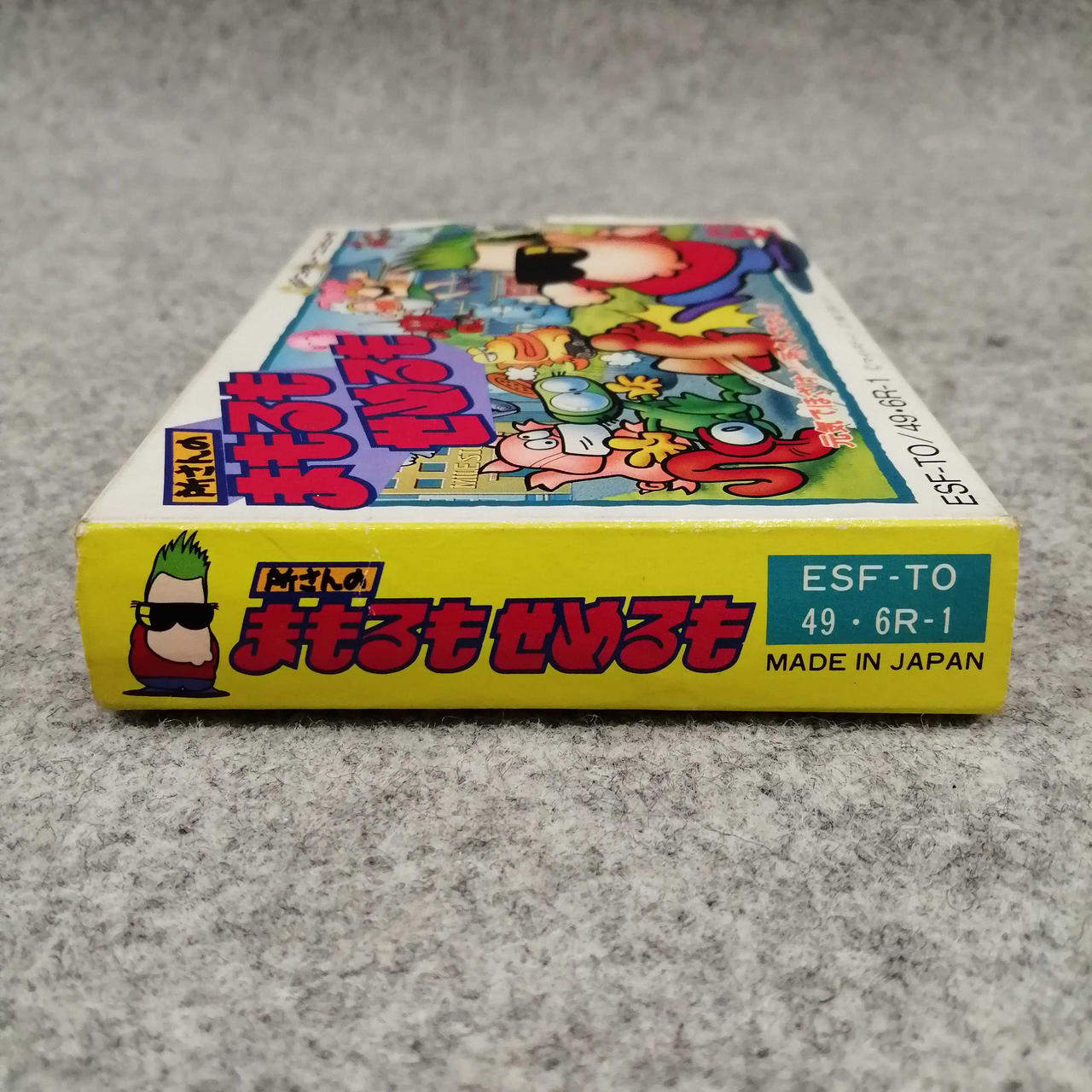 EPIC・SONY|ファミコンソフト|【ハードオフ公式通販】オフモール