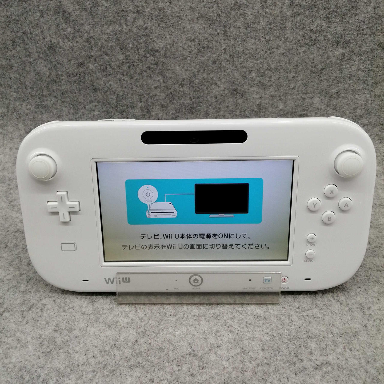 NINTENDO|WII U本体|【ハードオフ公式通販】オフモール|1010160000035232