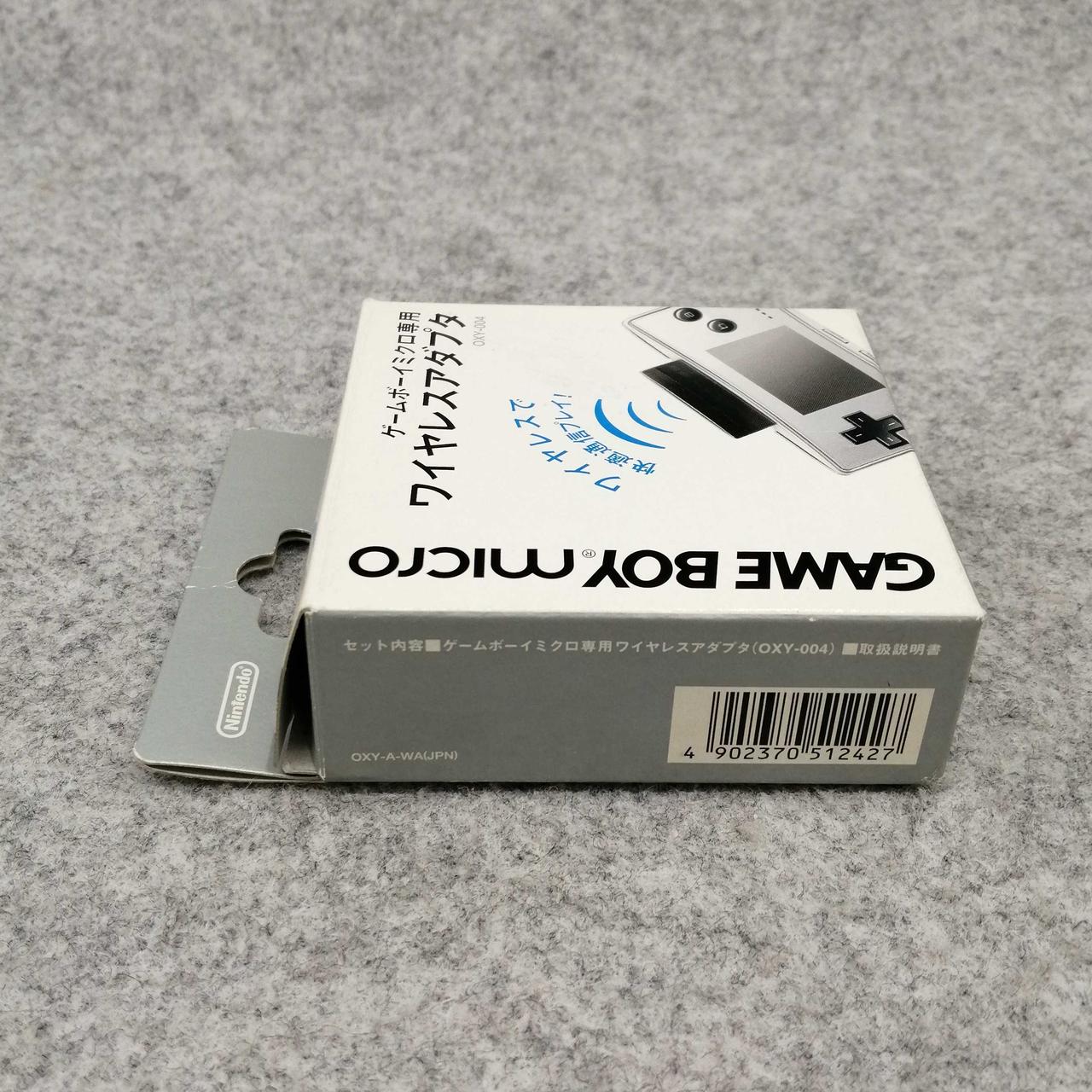 NINTENDO|ゲームボーイミクロ ワイヤレスアダプタ|【ハードオフ公式