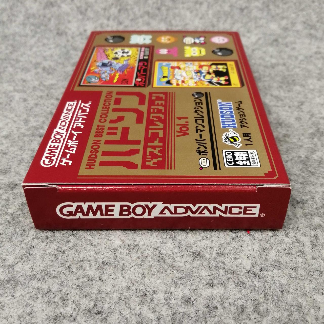 HUDSON|ゲームボーイアドバンスソフト|【ハードオフ公式通販】オフ