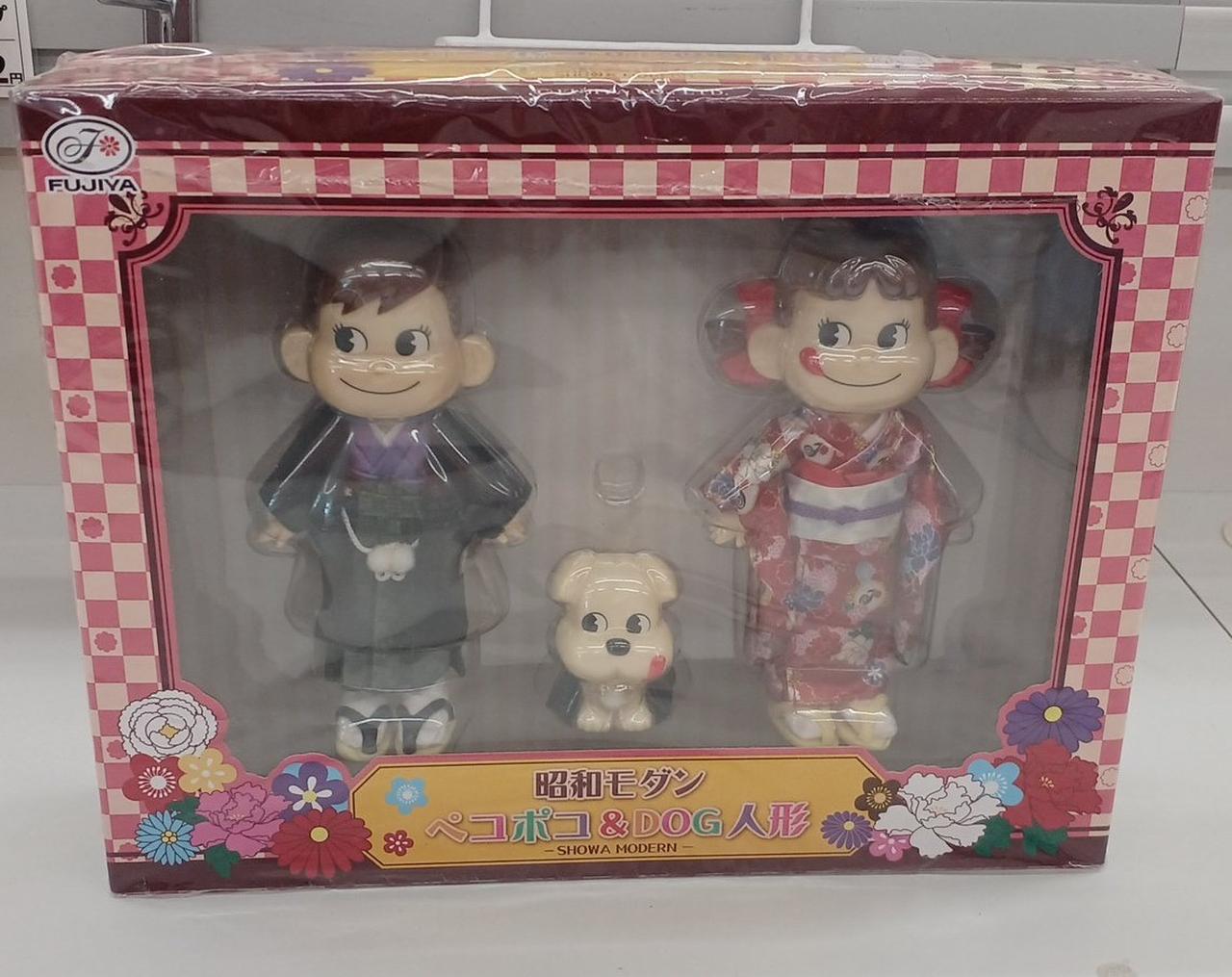 不二家|ペコポコ&DOG人形|【ハードオフ公式通販】オフモール