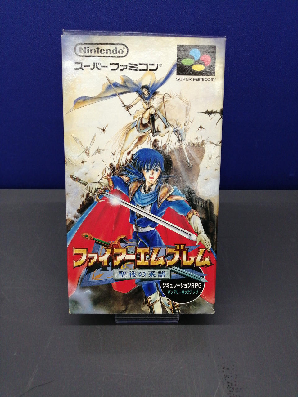 ニンテンドウ(NINTENDO)|ファイアーエムブレム聖戦の系譜|【ハードオフ