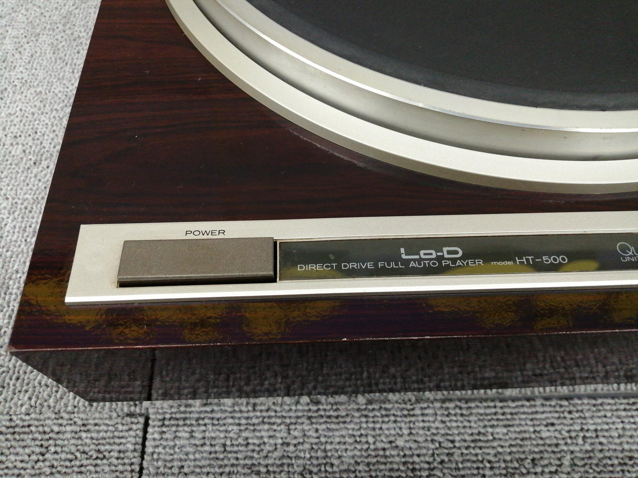 ローディ / ヒタチ(LO-D)|指定業者にてメンテナンス品|【ハードオフ