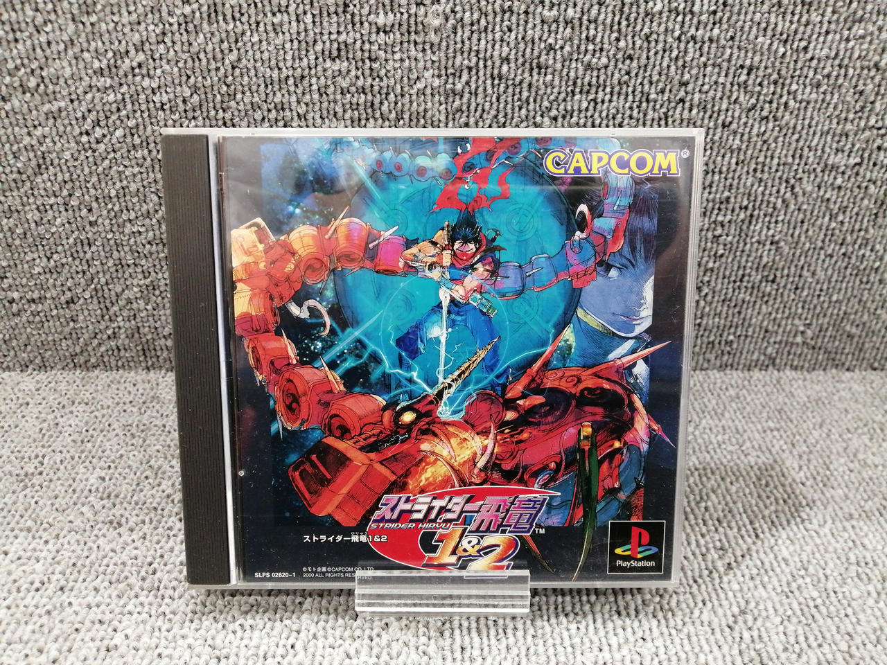 タイトー(TAITO)|ストライダー飛竜1&2|【ハードオフ公式通販】オフ