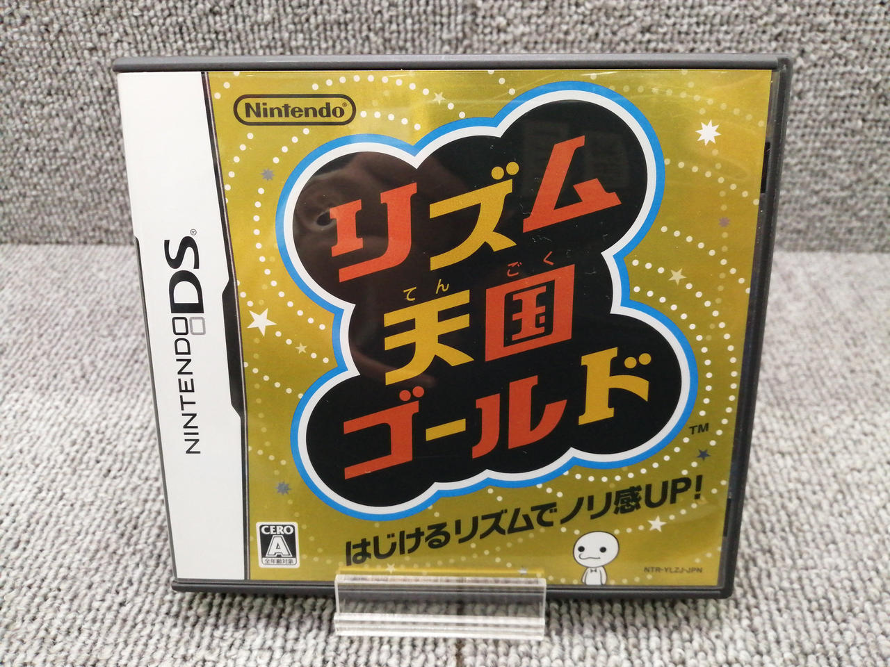 ニンテンドウ(NINTENDO)|リズム天国ゴールド|【ハードオフ公式通販
