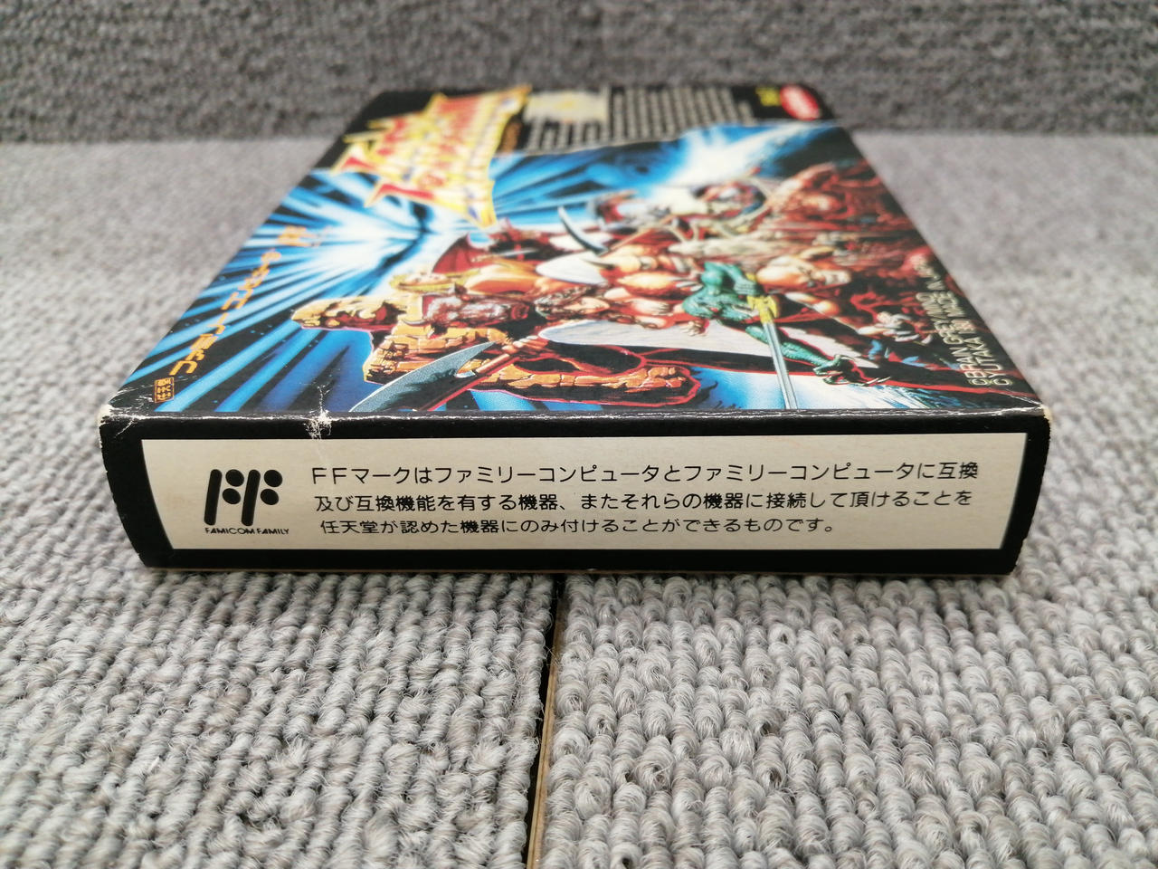 YUTAKA|ラストハルマゲドン|【ハードオフ公式通販】オフモール