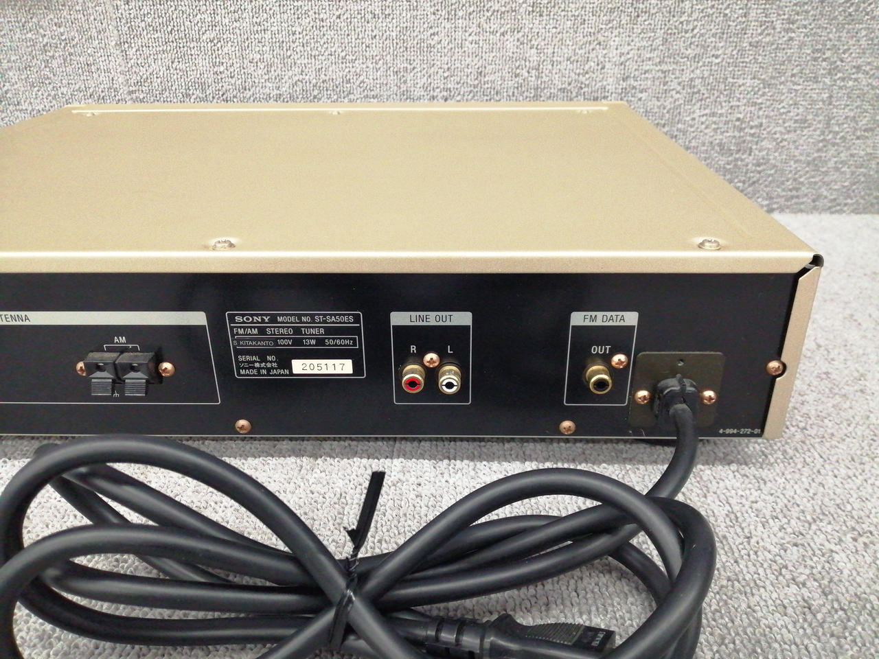 ソニー(SONY)|FM・AMチューナー|【ハードオフ公式通販】オフモール