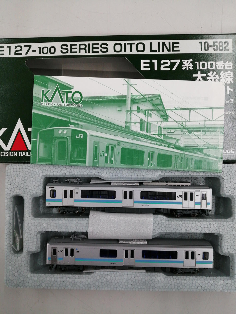 カトー(KATO)|Nゲージ|【ハードオフ公式通販】オフモール|1010190000053028