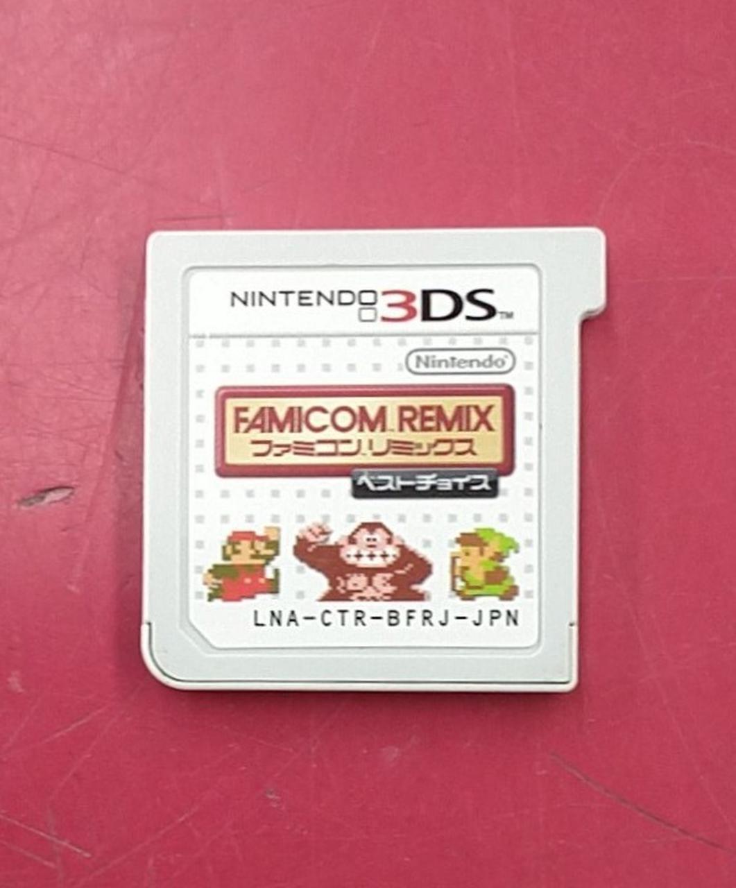 ニンテンドウ(NINTENDO)|3DSソフト|【ハードオフ公式通販】オフモール