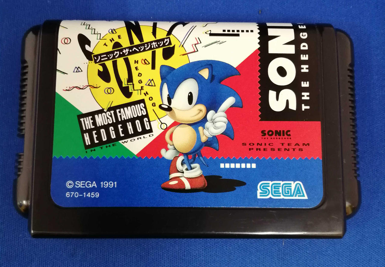 セガ(SEGA)|メガドライブソフト|【ハードオフ公式通販】オフモール